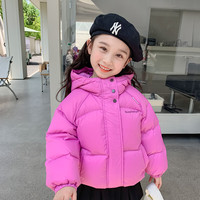 欧姆熊 三防 儿童羽绒服