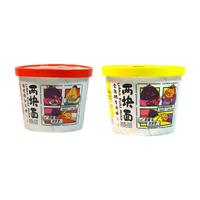 今日两块面桶装12桶双面饼金汤肥牛味泡面荞麦紫薯面饼速食品整箱
