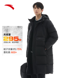 安踏 ANTA 三层速暖羽绒 长款四防羽绒服 952447920