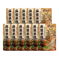 宛禾 速食 麻酱米线  150*200cm 袋装