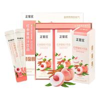 正官庄 korean red ginseng水蜜桃汁浓缩红参液饮品果味营养人参浓缩液健康饮料