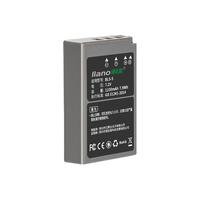 LIano 绿巨能 BLS-5 相机电池 7.2V 1100mAh