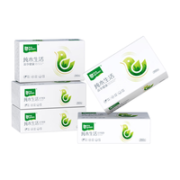 yusen 雨森 纯木生活抽纸面巾纸擦手纸52抽X6包5层加厚