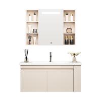 蒙娜丽莎奶油风浴室柜陶瓷一体盆卫生间洗漱台镜柜洗手盆柜组合