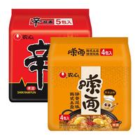 NONGSHIM农心辛拉面嗦面土豆排骨味拉面9袋组合泡面方便面速食