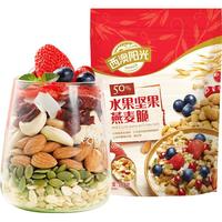 西麦水果坚果燕麦脆200g*1袋即食早餐代餐冲饮干吃泡酸奶