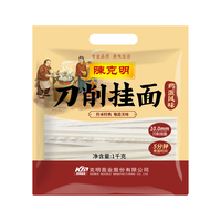 陈克明 刀削挂面 鸡蛋风味 1kg