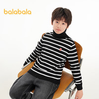 巴拉巴拉balaOne童装儿童毛衣男女针织衫2025冬季高领打底衫 黑色调00399 140