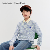 巴拉巴拉balaone童装儿童毛衫男童2025秋季毛衣大童套头时尚 蓝色调00488 140