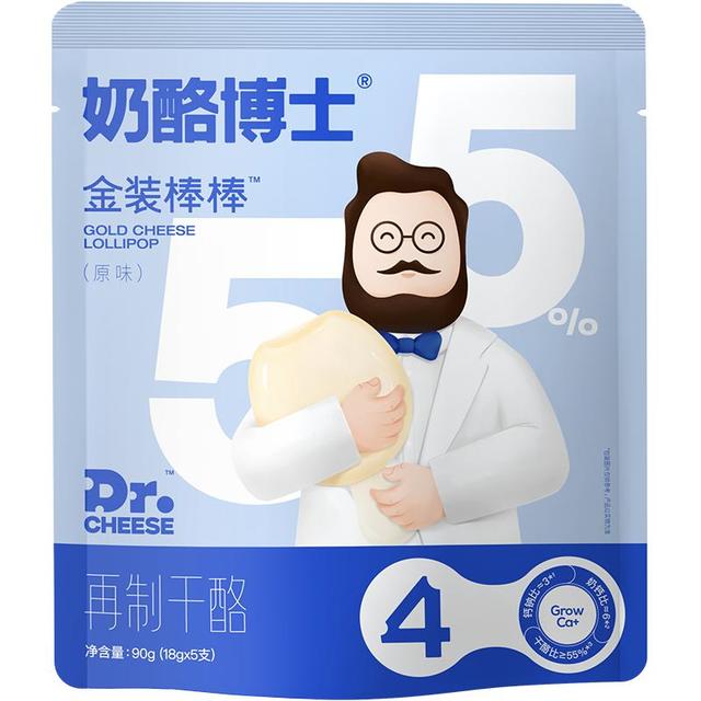 奶酪博士 金装高钙奶酪棒 5支