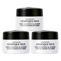 LANCOME 兰蔻 Genifique小黑瓶系列 肌底精华眼霜 5ml*3