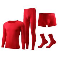 金利来本命年男装秋冬内衣套装男士女龙年秋衣秋裤红色保暖套装