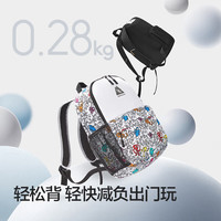 巴拉巴拉balaOne儿童休闲包男童女童双肩包印花舒适背包轻便时尚简约户外 黑白色调00491 150cm