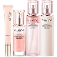 自然堂（CHANDO）粉钻紧致玫瑰套装(水110ml+乳110ml+精华45ml+眼霜18g)淡纹