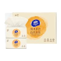 维达(Vinda) 抽纸 纯木本色纸10包*330张(110抽)抽取式纸面巾 S码母婴可用