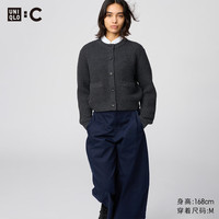 优衣库合作款/女装华夫格圆领针织开衫/毛衣外套