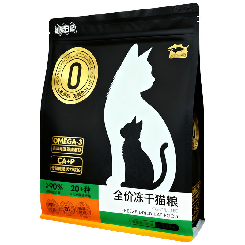  引宠日记 高蛋白无谷 全价冻干猫粮