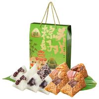 同庆楼 鲜肉红烧肉粽 粽子礼盒  礼盒装 1.16kg 1.03kg