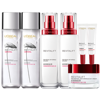 L'OREAL PARIS巴黎欧莱雅 欧莱雅（LOREAL）套装复颜抗皱紧致护肤化妆品全套礼盒水乳教师节中秋节送妈妈 晶莹水乳霜7件套