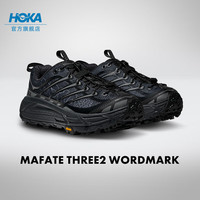 HOKA ONE ONE男女款户外运动休闲鞋MAFATE THREE2经典复古轻盈稳定缓震 36.5 拍大半码 黑色/太空灰-经典款