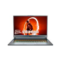 MSI 微星 幻影15 五代锐龙版 15.6英寸 游戏本 灰色 (锐龙R9-5900HX、RX6700M 10G、16GB、1TB SSD、1080P、240Hz）
