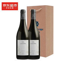 拉菲古堡 法国原瓶进口 雾禾山谷 南法奥克产区 梅洛干红葡萄酒 750mL*2