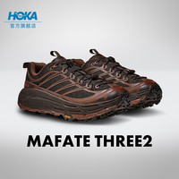 HOKA ONE ONE男女款户外运动休闲鞋MAFATE THREE2经典复古轻盈稳定缓震 43 拍大半码 铸铁灰/矿物棕-常规款