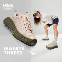 HOKA ONE ONE男女款户外运动休闲鞋MAFATE THREE2经典复古轻盈稳定缓震 46.5 拍大半码 橡木白/桉树色-常规款