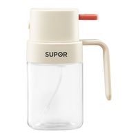 苏泊尔（SUPOR）喷油壶油瓶定量雾化油瓶按压式控油食用油酱油定量喷雾油壶220ml 定量喷雾油壶
