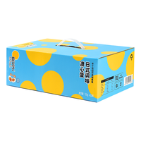 美玉子即食溏心蛋流心糖心蛋可生食无抗认证鸡蛋早餐零食12枚660g