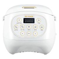 宝宝电饭煲 二胎煮饭锅天际陶瓷内胆婴儿煮粥饭煲家用小迷你2-3人