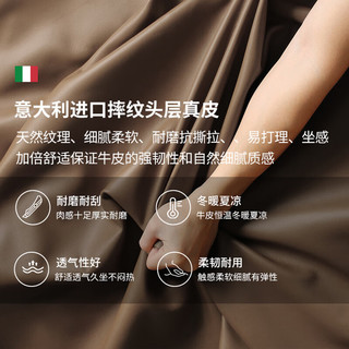  迪维凯 双电动 电动功能真皮沙发