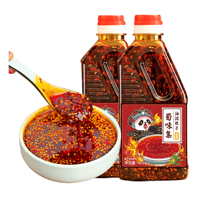 蜀味集 油泼辣子辣椒酱 四川红油辣椒油香辣凉拌菜家用调味料 香辣味420g【2瓶】