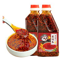 蜀味集 油泼辣子辣椒酱 四川红油辣椒油香辣凉拌菜家用调味料 香辣味420g【2瓶】