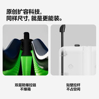 不莱玫行李箱拉杆箱旅行箱大容量女男出国托运密码箱苹安果 22英寸