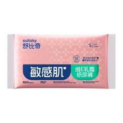 舒比奇 跨店一件舒比奇维E敏感肌试用装拉拉裤xl婴儿尿不湿透气