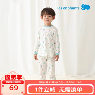 丽婴房 儿童睡衣 秋衣秋裤 玉湖蓝-半高领+棉A类
