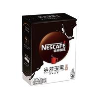 Nestlé 雀巢 绝对深黑 拿铁速溶咖啡