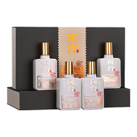 GUOTAI 国台 贵州印象 53%vol 酱香型白酒 100ml*4瓶 礼盒装