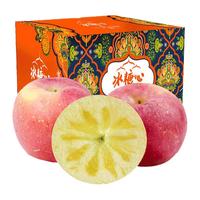 果陆园冰糖心苹果新疆红富士 脆甜时令丑苹果 整箱平果平安果 整箱9-10斤精选70-90MM净8.5斤