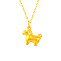 梦金园黄金吊坠马到功成挂坠足金十二生肖马年本命年