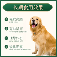 力狼狗粮40斤装大型犬通用犬粮20kg小型德牧金毛拉布拉多