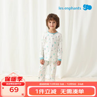 丽婴房 儿童A类全棉内衣套装 玉湖蓝 90cm