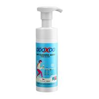 DDOXOO羽绒服干洗剂免水洗衣服去油渍清洗剂喷雾免洗清洁