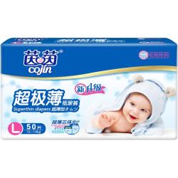 茵茵 超极薄系列 纸尿裤