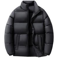 凯撒 冬季立领防风保暖外套男羽绒服男