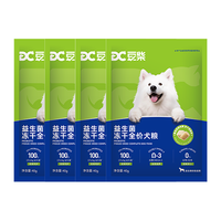 docile/豆柴 益生菌低敏 狗粮 40g*4