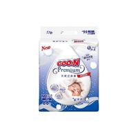 大王（GOO.N）天使精萃婴童尿不湿拉拉裤纸尿裤 纸尿裤【NB66】