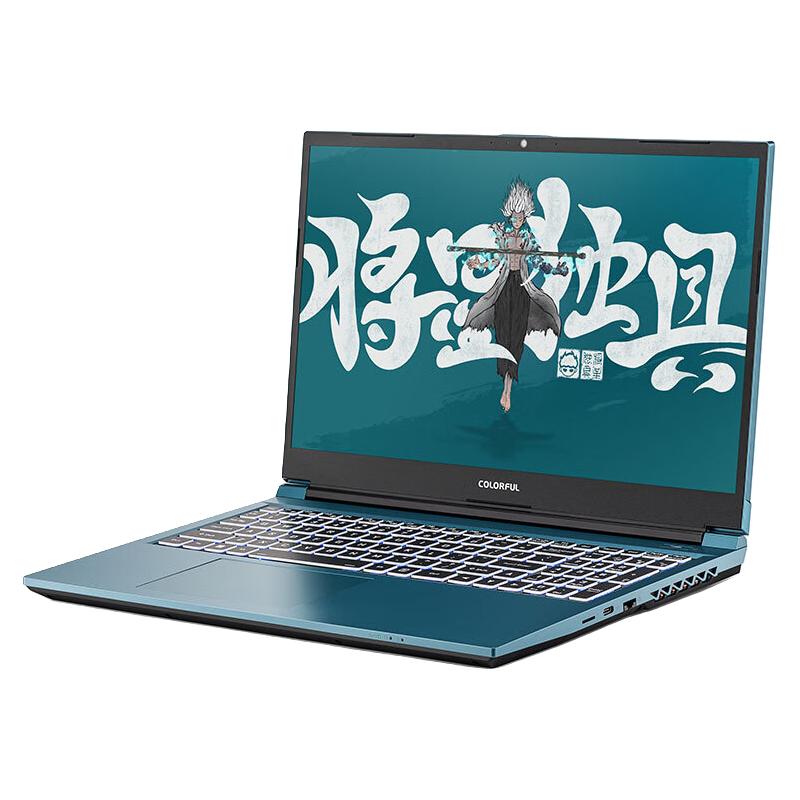 苍珀蓝