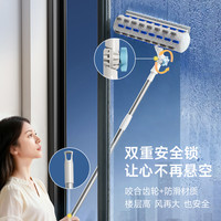 擦玻璃高层窗外工具家用擦窗家政保洁洗窗户刮清洁刷